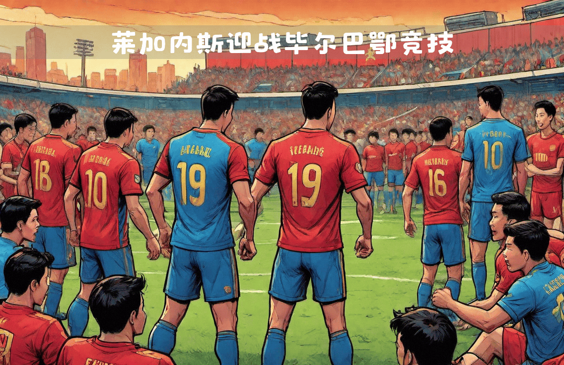 德信体育-尼斯客场不敌马赛，遭遇失利