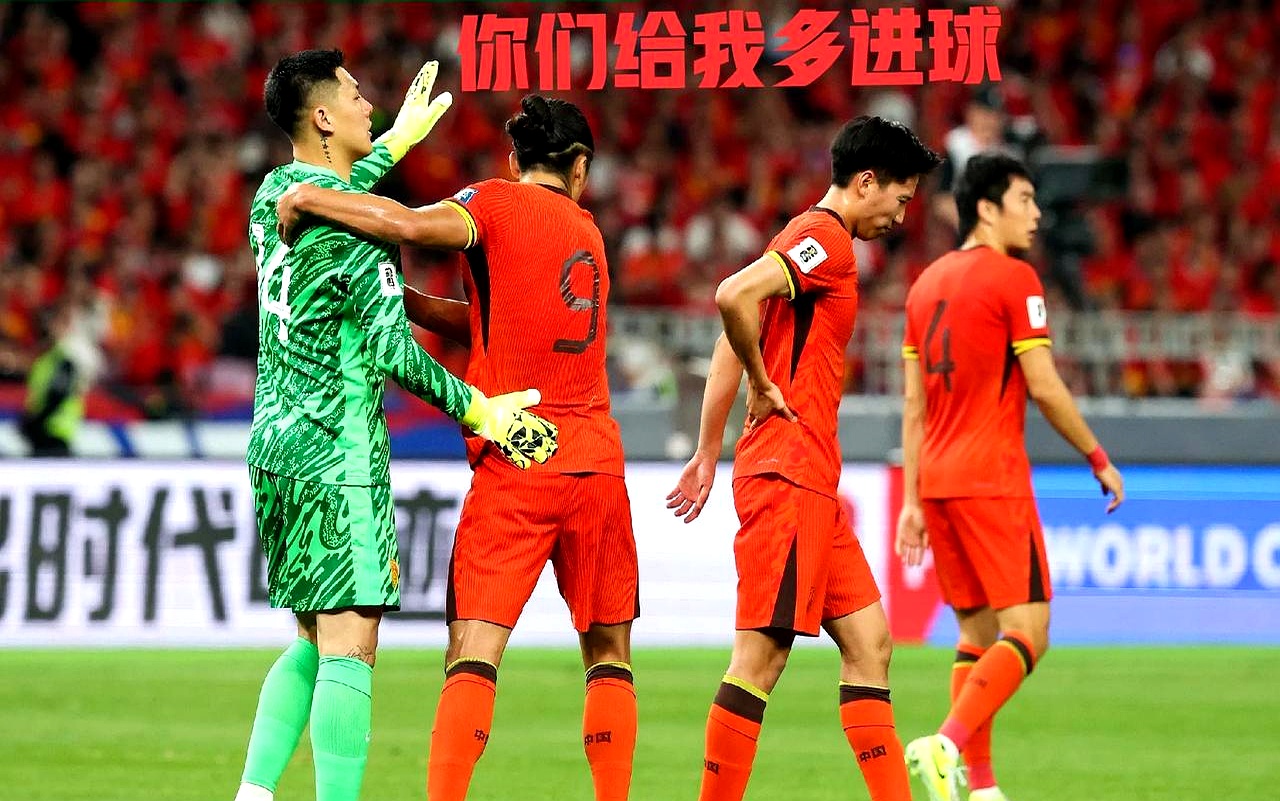 德信体育app下载-澳大利亚国脚连入两球，西甲火爆对决令人期待