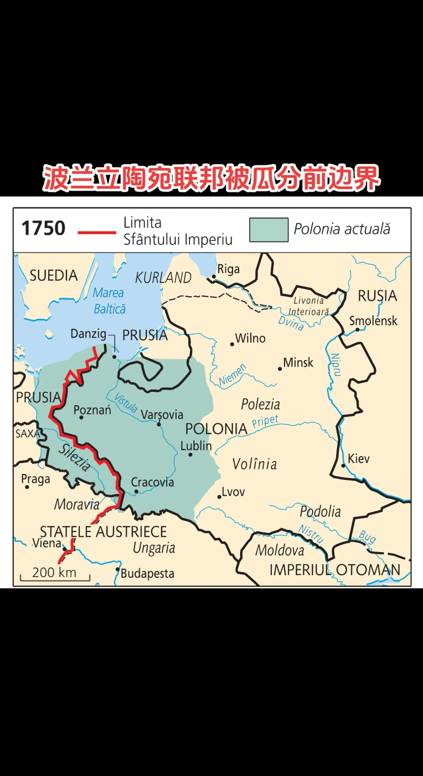 德信体育app下载-立陶宛击败波兰，欧洲足球新势力崛起