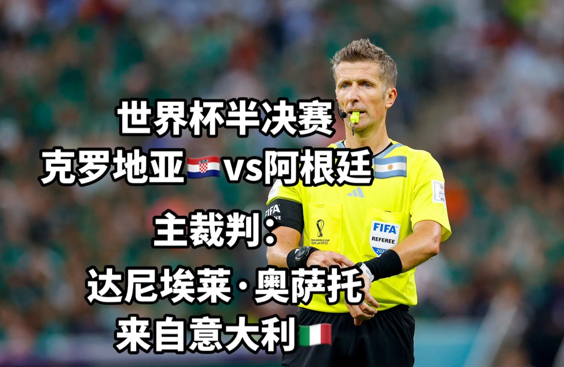 德信官网下载-克罗地亚射手成为国家队实力担当